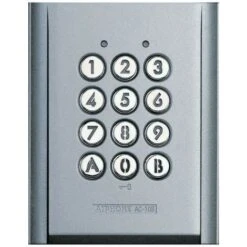 Clavier Saillie Métal Injecté, Rétro éclairé, 100 Codes & 2 Relais (120150)