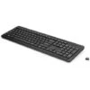 Clavier Sans Fil HP 230 - Noir - AZERTY 2 Clavier Sans Fil HP 230 - Noir - AZERTY -Dagrand Magasin 71608909 1